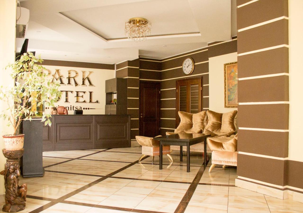 Park Hotel Vinnitsa Eksteriør bilde
